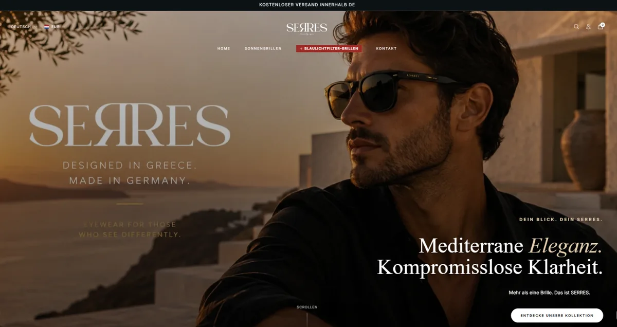 SERRES Screenshot